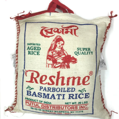 Reshme Parboiled Rice 20lb