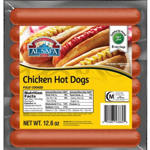 Al Safa Halal Chicken Hot Dog 12.6oz