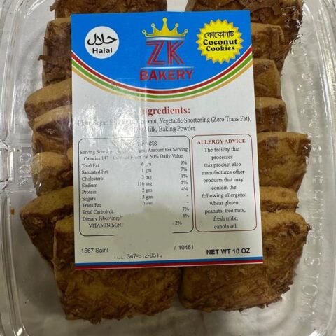 Zk Bakery Coconut Cookies