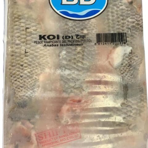 Koi Fish Small Block 250g