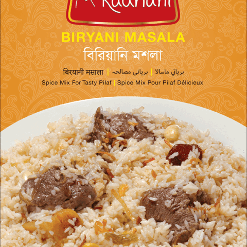 Radhuni Biryani Masala 40g
