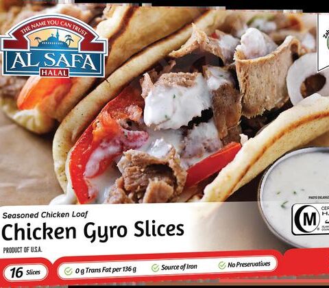 Al Safa Chicken Gyro Slices 540g