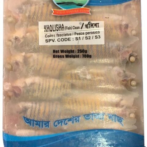 Kholisha Fish 250g