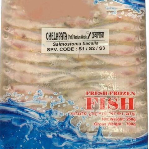 Chelapata Fish 250g