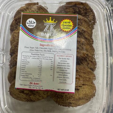 Zk Bakery Ovaltine Cookies