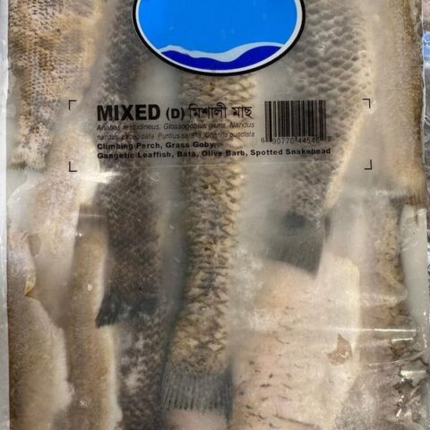 Mixed Fish 500g