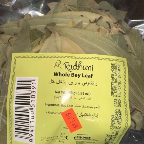 Radhuni Whole Bay Leaf