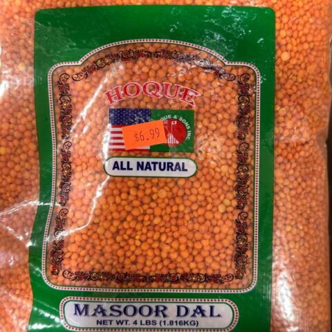 Hoque Masoor Dal / Red Lentils 4lbs