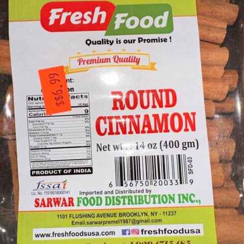 Cinnamon Stick Round 14oz