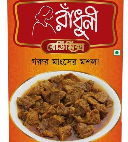 Radhuni Beef Curry Masala 100g
