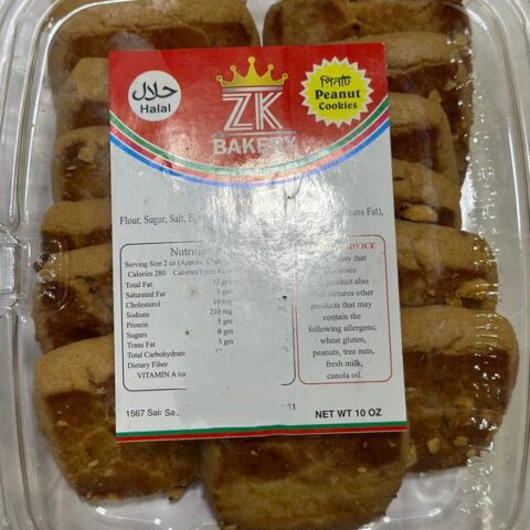 Zk Bakery Peanut Cookies