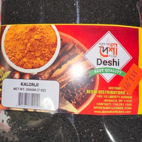 Deshi Kalonji 7oz
