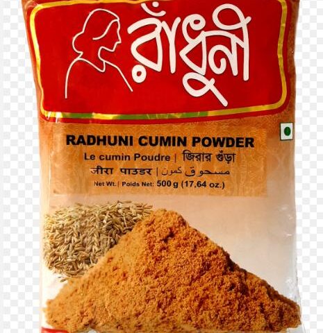 Radhuni Cumin Powder 500g