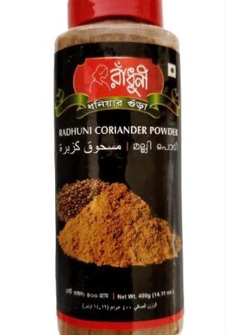 Radhuni Coriander Powder 400g