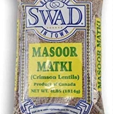 Swad Masoor Matki 4lbs