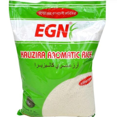 Egn Kalijeera Rice 10lb