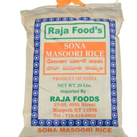 Raja Sona Masoori Rice 20lbs