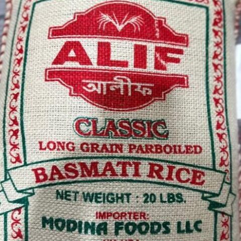 Alif Classic Parboiled Basmati Rice 20lbs