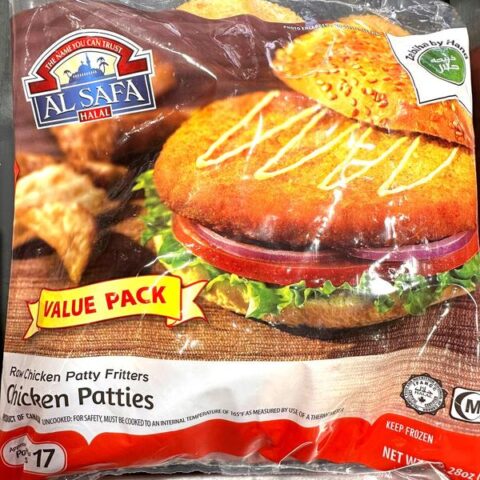 Al Safa Chicken Patties