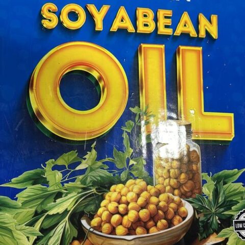 Al-Rayan Soyabean Oil 35lbs