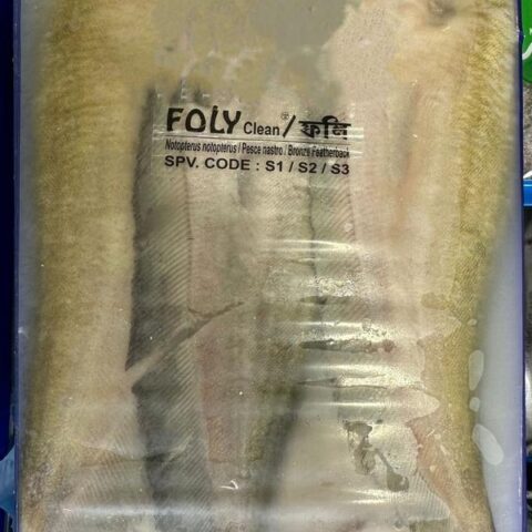 Foly Fish 500g