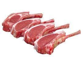 Lamb Chop Frozen