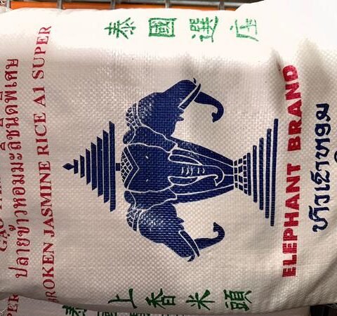 Jesmine Broken Rice 25lb