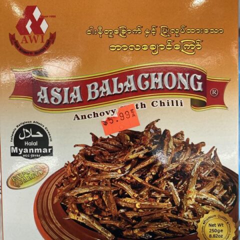 Asia Balachong Anchovy With Chili (Halal)