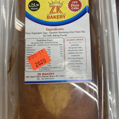 Zk Bakery Plain Cake
