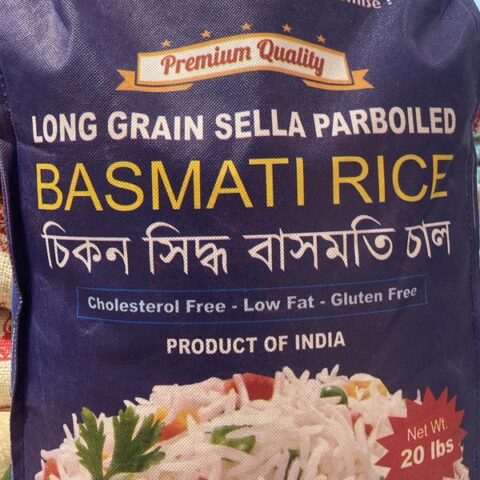 Fresh Food Parboiled Basmati Rice 20lbs