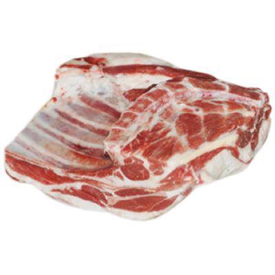 Lamb Shoulder Frozen