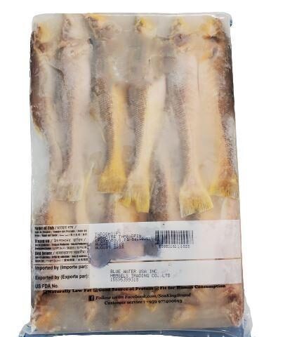 Taposhi Fish Block