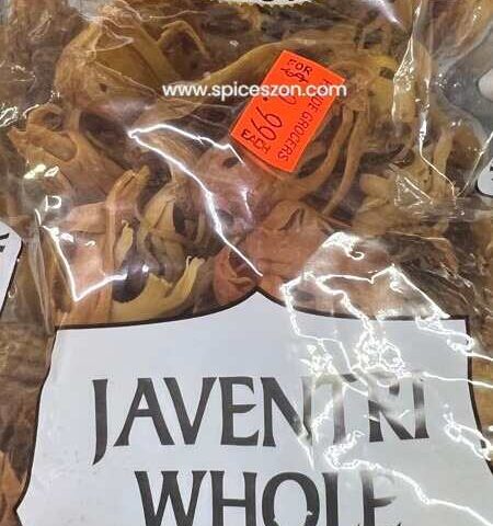 SWAD Javentri Whole 100g