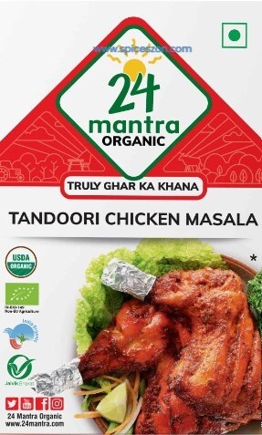 24 MANTRA Tandoori Chicken Masala 100g