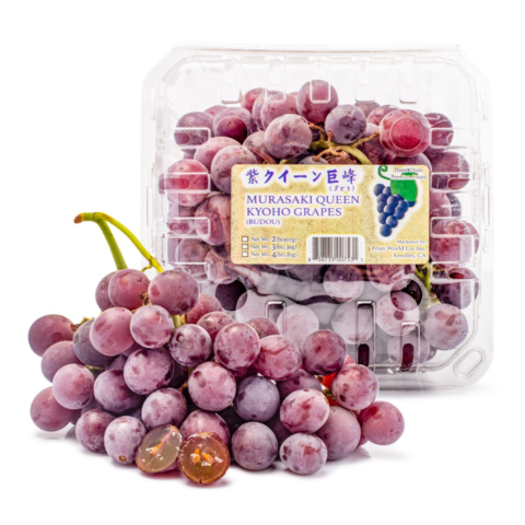 Murasaki Queen Kyoho Grape 3 lb