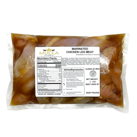 Brown Turkey Fig 8 oz