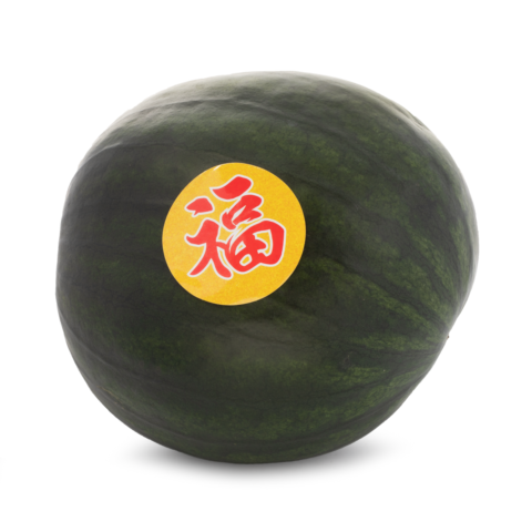 Black Skin Watermelon 1 count