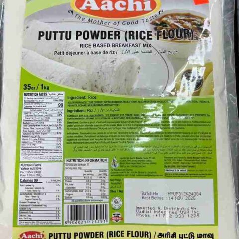 AACHI Puttu Powder 1Kg