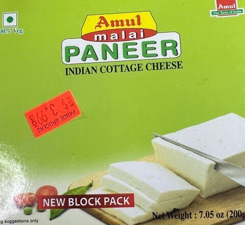 AMUL Malai Paneer 200g