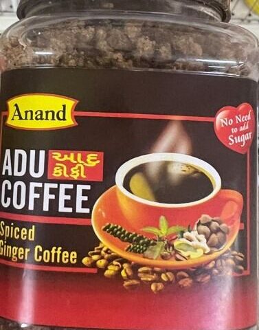 ANAND Ginger Coffee 200g