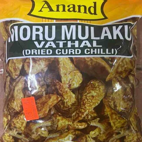 ANAND Moru Mulaku Vathal 100g