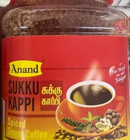 ANAND Spiced Ginger Coffee 200g