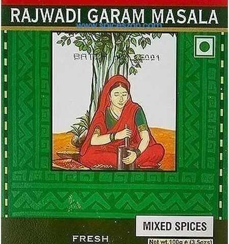 BADSHAH Rajwadi Masala 100g