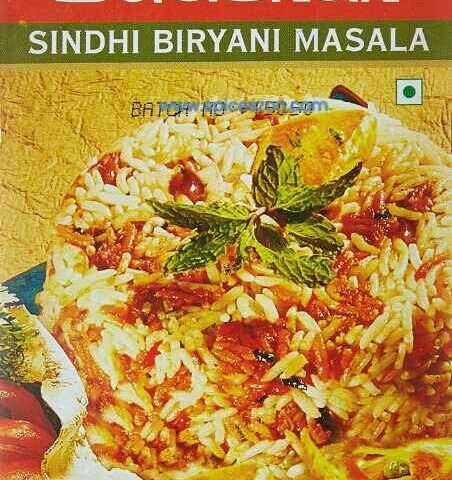 BADSHAH Sindhi Biryani 100g