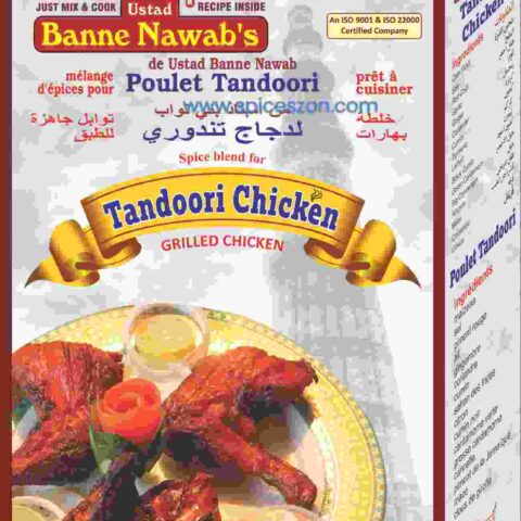 BANNE NAWAB Tandoori Chicken 55g