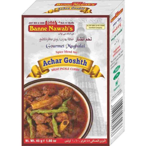 BANNE NAWABS Achar Ghosth 45g