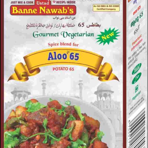 BANNE NAWABS Aloo65 110g