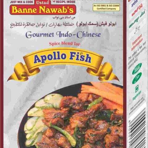 BANNE NAWABS Apollo Fish 65g