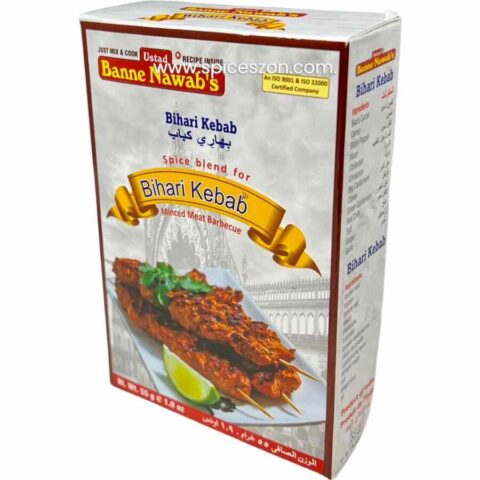 BANNE NAWABS Bihari Kabab 55g