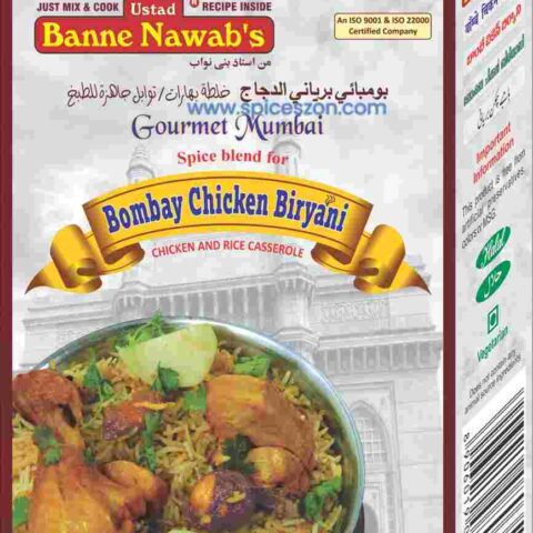BANNE NAWABS BombayChickenBiryani93g